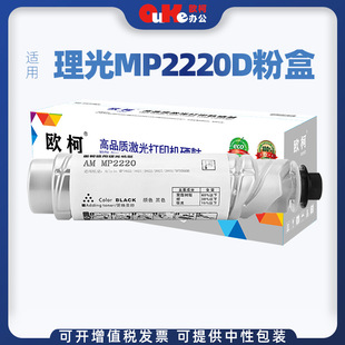 �m������2220D��ī��A2022 A2027 A2032�ۺ�A3025 A3030ī������