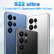 跨境手机S22 Ultra热销 安卓8.1一体机7.3寸大屏 500万像素(2+16)