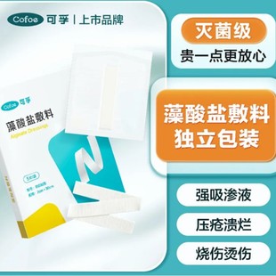 ���������}���N�쯏�N�t�Â��ڷ��N���՝BҺ���������C���N10x10c