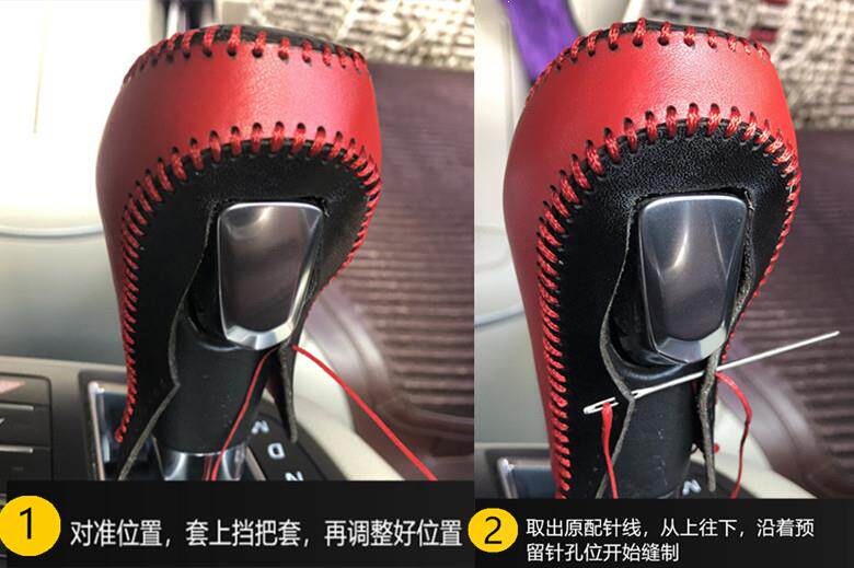 11-17 Buick GL8 25S genuine leather gear shift knob cover, gear shift lever cover, gear shift sleeve, gear position leather cover