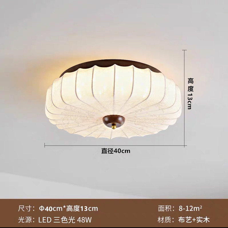 Dormitorio de madera maciza retro, balcón de tela, salón de té francés, sala de estudio zen, lámpara de techo de estilo japonés, lámpara antigua