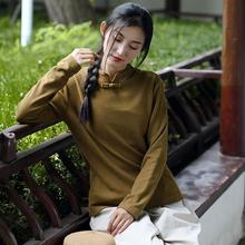 民族风盘扣打底衫女秋冬装宽松复古立领双面绒保暖长袖外穿套头恤