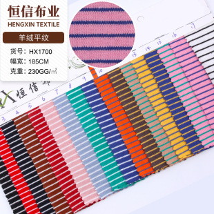 ɫ��ᘿ��l�y���� 230�˗l�yT������  16֧��ƽ�y���� �д�F؛