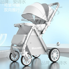 �냺��܇�������ɸ߾��^�p���ۯB�p��냺܇��ͯ����܇��������