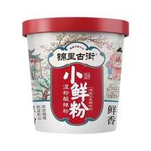 白家陈记整箱小鲜粉酸辣粉整箱*12桶 网红牛肉酸辣粉速食粉丝批发