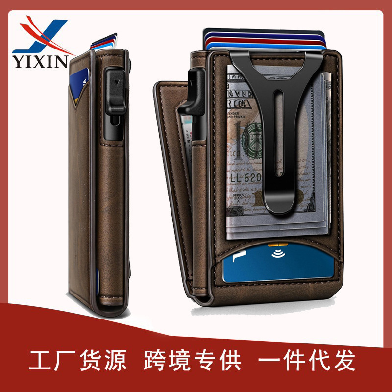 Amazon's Best-Selling Men's Wallet Bi-Fold Flip Metal Wallet Card Holder Rfid Anti-Theft Multi-Functional Contrasting Color Card Holder