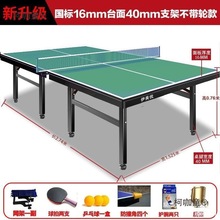 ƹ̨҃ȼó˘׼ۯBʽӖˮGɫˑ̫