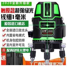 �Rِ�t�⾀�G��ˮƽ�x����2��3��5��������߾����ԄӴ�Ͷ��