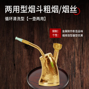 �����S�~ˮ����ˮ�^�V��yʽ��ʽ��側�ˮ������ˮ�؟��߹��Sֱ�N
