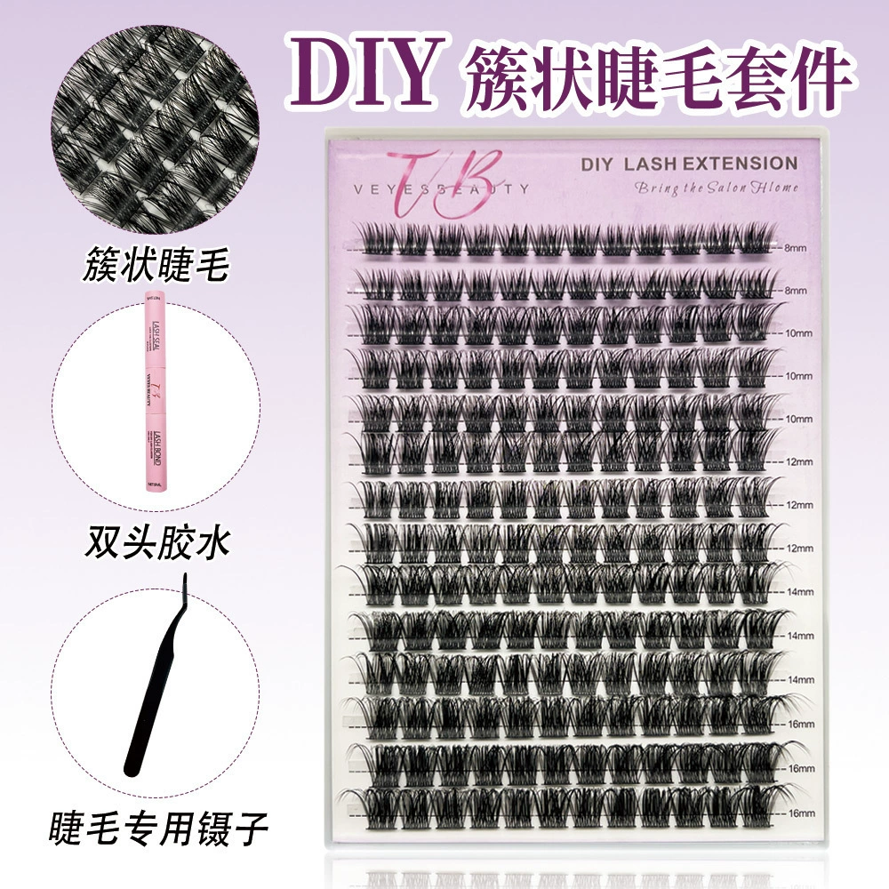 ， DIY