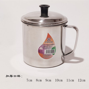 ���A���P䓿ڱ�7cm�׃��@Сˮ���W��9cm�豭12cm����������ӎ��w