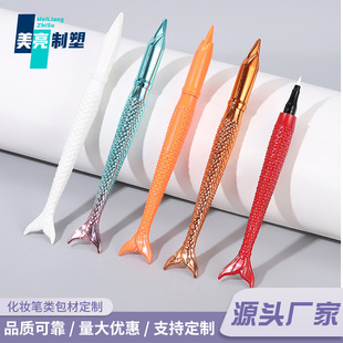 �羳Һ�w�۾��P�չ������~�������y�ʊy���Ŀ�ӡlogo��о�۾��P��