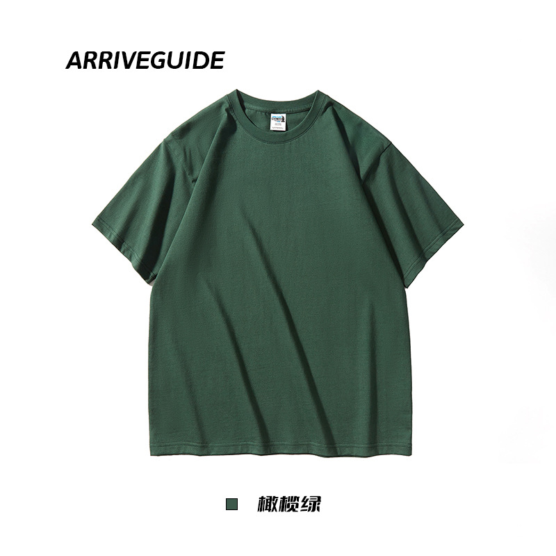 올리브 그린