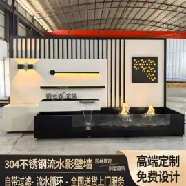 喷泉水景;流水摆件;水族箱