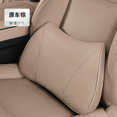 Headrest Soft Pillow Neck Pillow - ideal-lumbar-support-full-leather-punching-new-original-car-brown1-piece