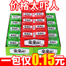 亲嘴小零食辣条大礼包辣味豆干辣片怀旧麻辣烧吃的休闲整箱散装