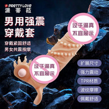 �٘��������ô���������ܛ�̏���Ħ��������Ȥ��Ʒ26245