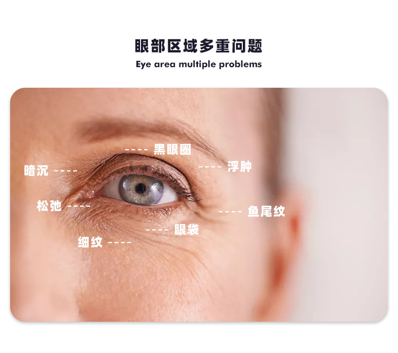 HQ-B016 1688 XQY P2.png