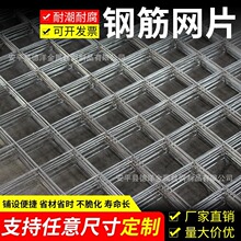 �S�ҽ��B䓽�WƬ2-6mm������ˮ����ѵ�ů���ӷ��o�W�����ӹ�