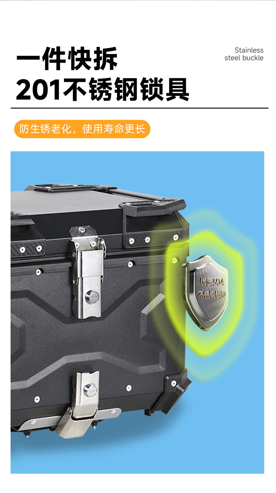 Directly supplied by the manufacturer, aluminum alloy motorcycle tail box, waterproof quick-release storage box, 45L/55L/65L storage box