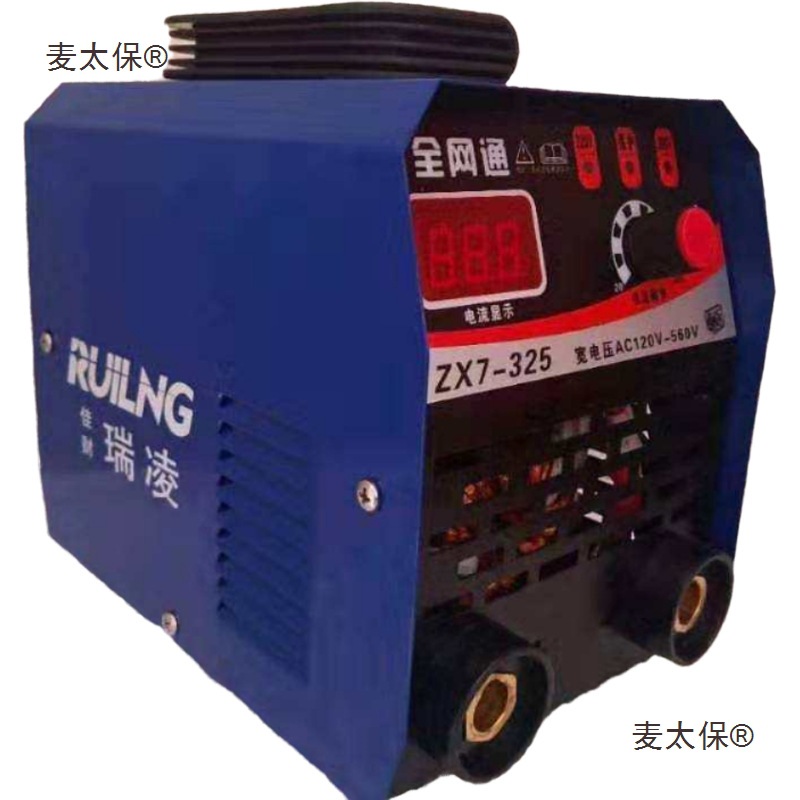 325型号电焊机220/380都可以使用方便携带款全铜手提式电焊麦太保
