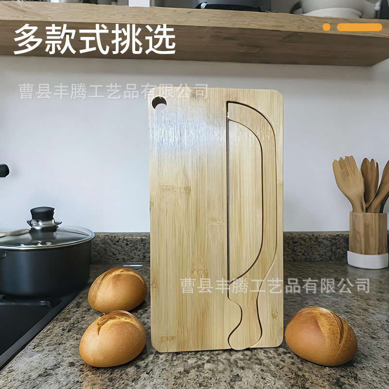 既製パンカットセット パントーストスライスカッティングボード バゲットスライスナイフ カッティングボード付き パーティーキャンプパンナイフ|undefined