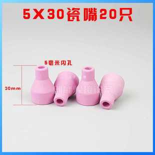 6E3X4*30 �廡���CQQ-150A�廡����������� �ɾ� ���챣�o��