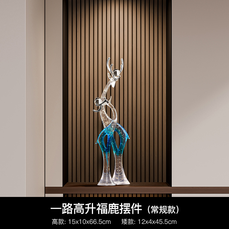 现代轻奢高级感入户玄关装饰品客厅电视边柜大型落地摆件乔迁礼物|undefined
