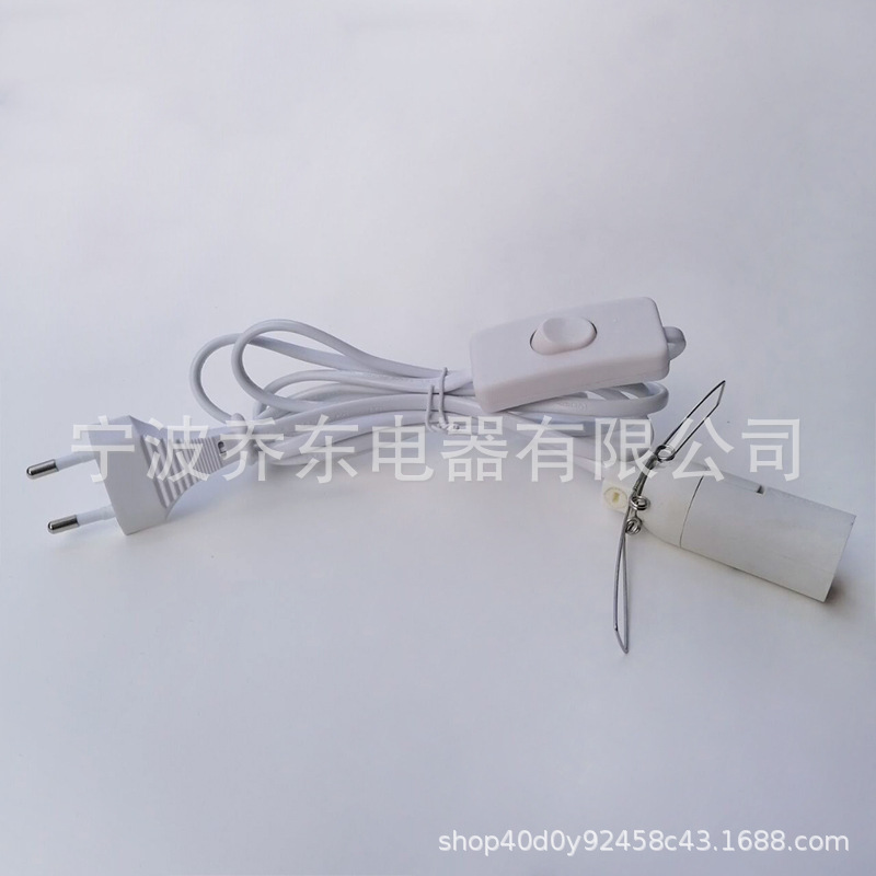 厂家供应欧规盐晶灯线欧规灯头线台灯线303开关控制线E14灯头灯座