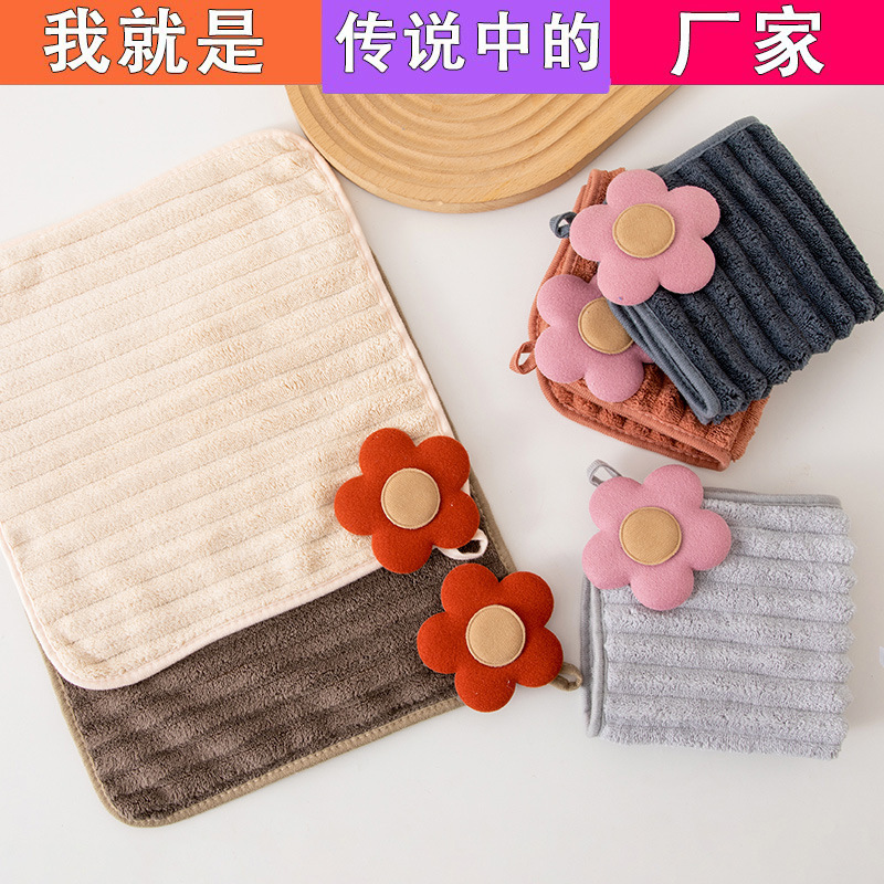 Cross-Border Cartoon Household Hand Towel Small Towel Square Towel Hanging Children's Cute Absorbent Quick-Drying Handkerchief Kindergarten