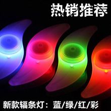 钢丝灯自行车风火轮七彩轨道 图案led山地车夜骑柳叶辐条灯厂家