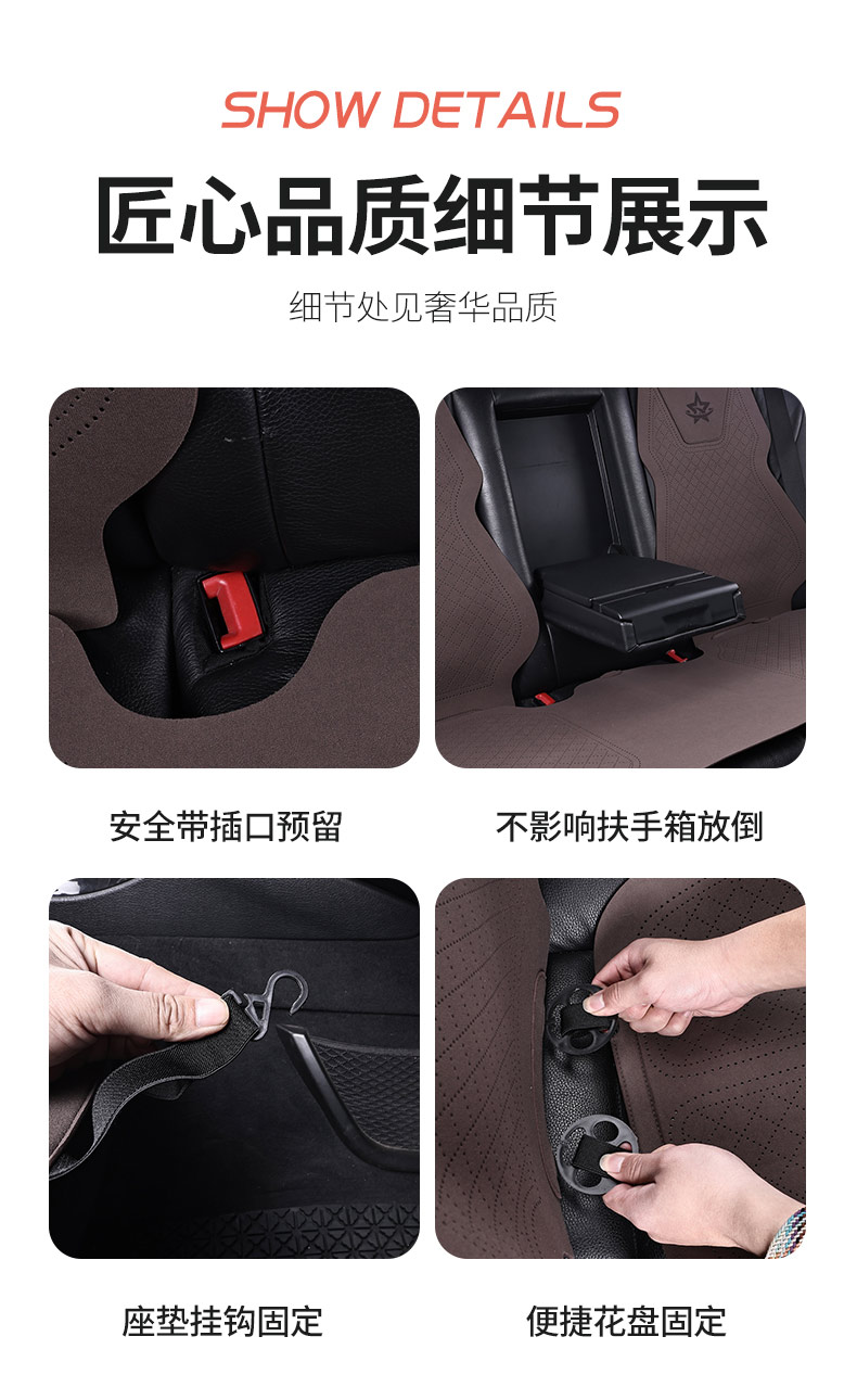 Car lumbar support, breathable summer car seat cushion, suede seat back pad, main and passenger seat backrest, waist support cushion