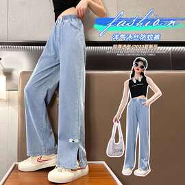 中大女童天丝牛仔裤夏季薄款2026新款阔腿裤洋气显瘦长裤
