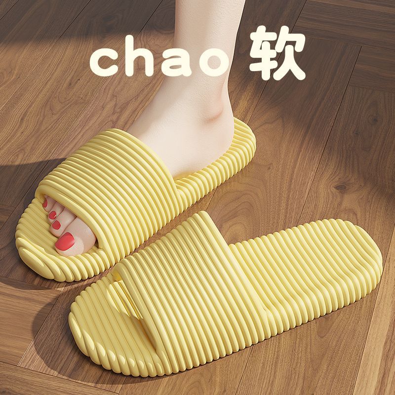 Women's Summer 2024 New Style Home Indoor Bathroom Non-Slip Bathing Eva Couple Slippers