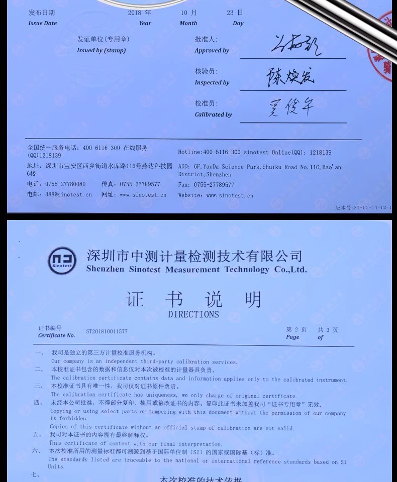 详情图06.jpg