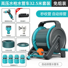 ����ˮ�܌��û��@ˮ����ˮ����������ˮ���^�ܻ�ͥԺ���˼����Ԅ�