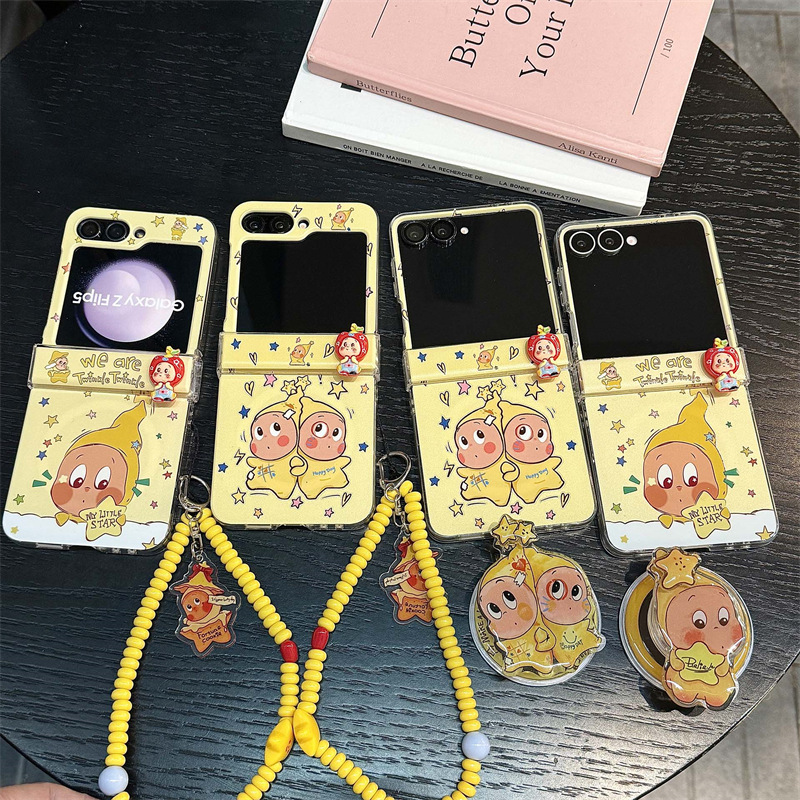 Star Man Cartoon Suitable for Samsung Zflip7 Mobile Phone Case Folding Case Personalized Zflip5/6/3/4 Magnetic Stand