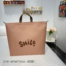 2025年新款一次成型式元宝袋拉链包夏被包装绒毯包装收纳包装皆可