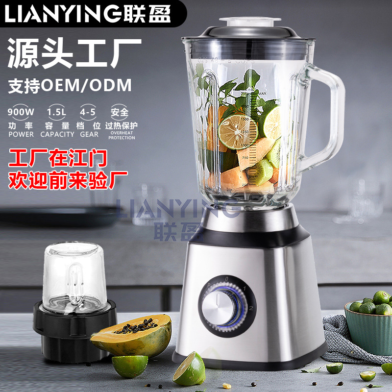 Licuadora y Exprimidor Multifuncional 2 en 1 para Comercio Exterior, Procesador de Alimentos, Licuadora, Venta Directa de Fábrica Personalizable