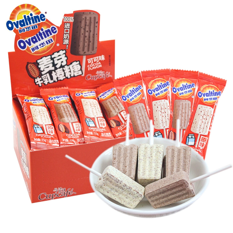 阿华田麦芽牛乳棒棒糖可可味原味180g4盒共96支奶糖果儿童牛奶棒