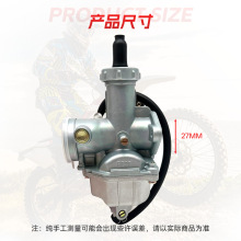 Ħ��܇cg150 ͨ�û��������b�X������¡�μ�����݆PZ27