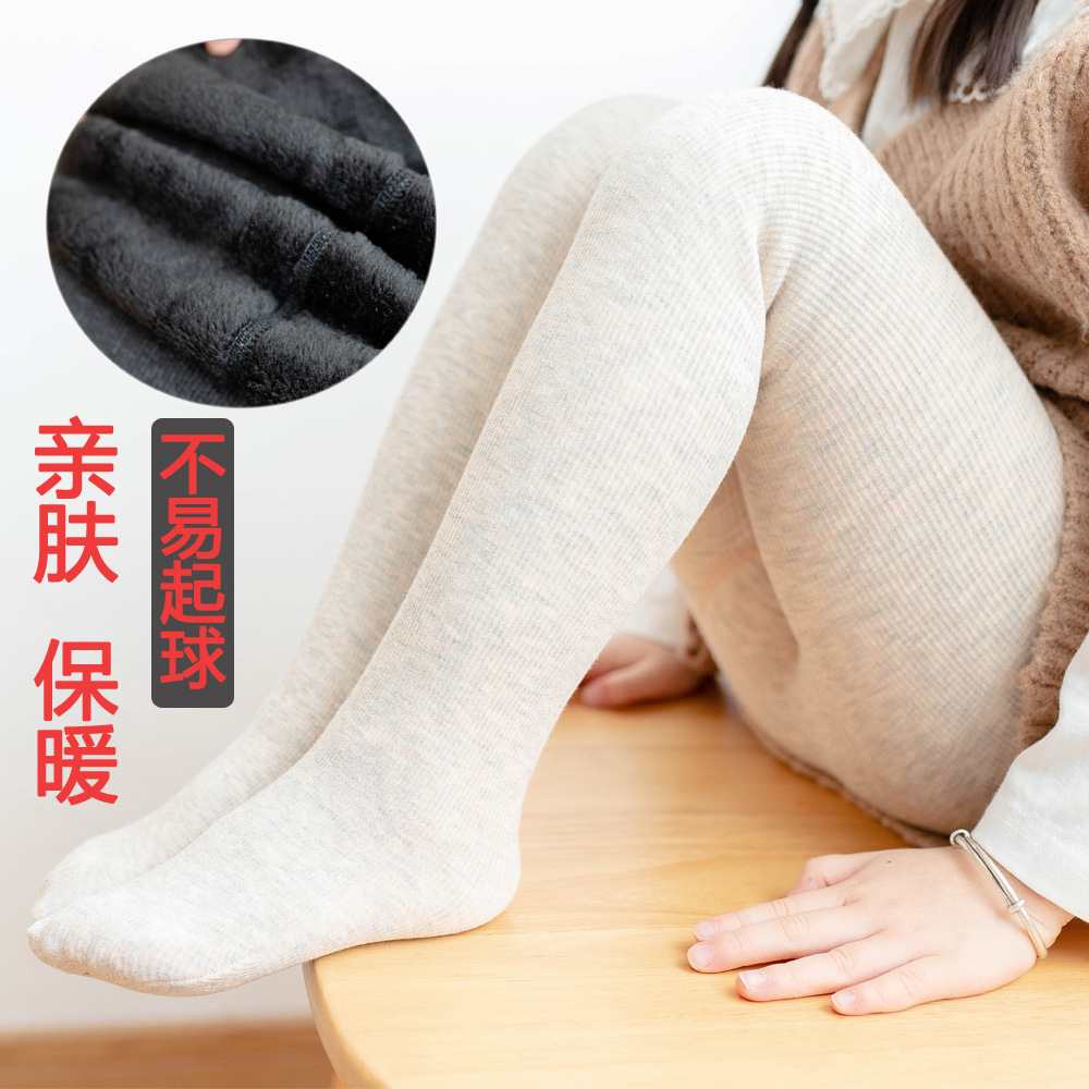 23 autumn and winter New fleece-lined thickened children's leggings combed cotton pantyhose slimming high waist outer wear pantyhose