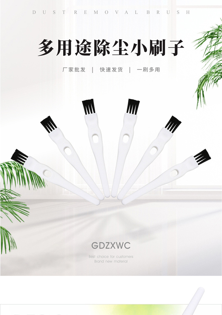002-白黑详情_01.jpg