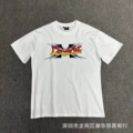 3116 White
