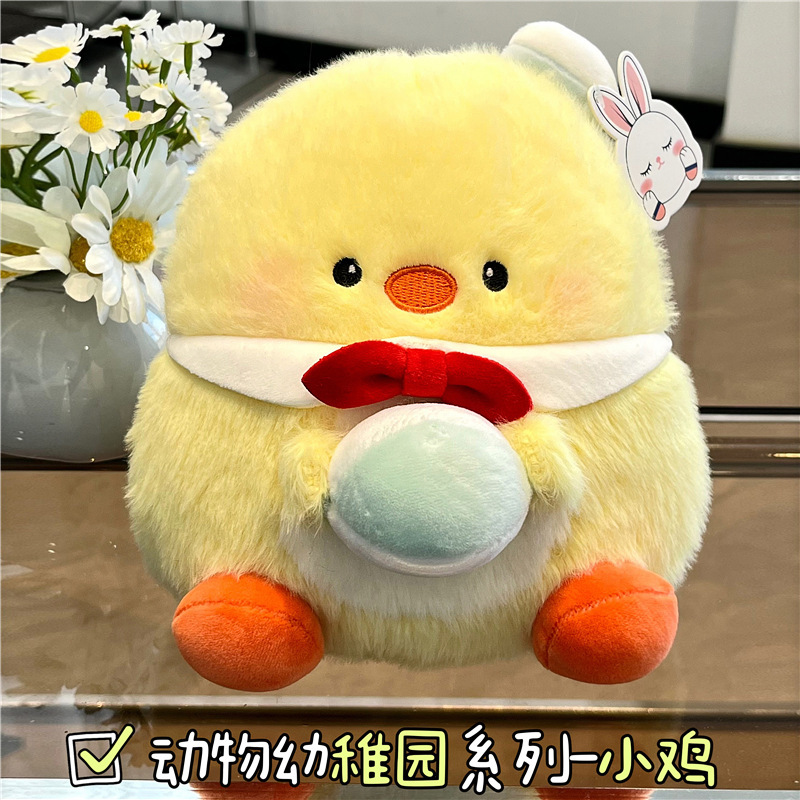 SKU图_动物园幼稚小鸡