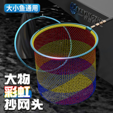 Ұ�I���X�Ͻ𳭾W�^�������һ�w��~�W�^�ڿӓ��~�W���ﳭ�W�W��