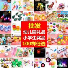 【竹飞天仙子飞盘玩具】儿童户外手推飞碟幼儿园风车怀旧玩具