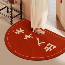 ����ƽ���M�T�|�T�ڷ������m�_�|Ȧ�q��̺������P�؉|ϲ�c�t�T�|