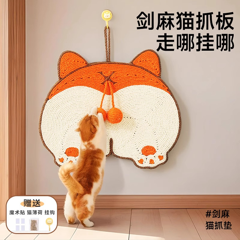 Almohadilla de agarre para gato de sisal Junta de agarre para gato de pared vertical Resistente al agarre, resistente al desgaste, sin astillas, protección del sofá de agarre para gatos, productos para gatos