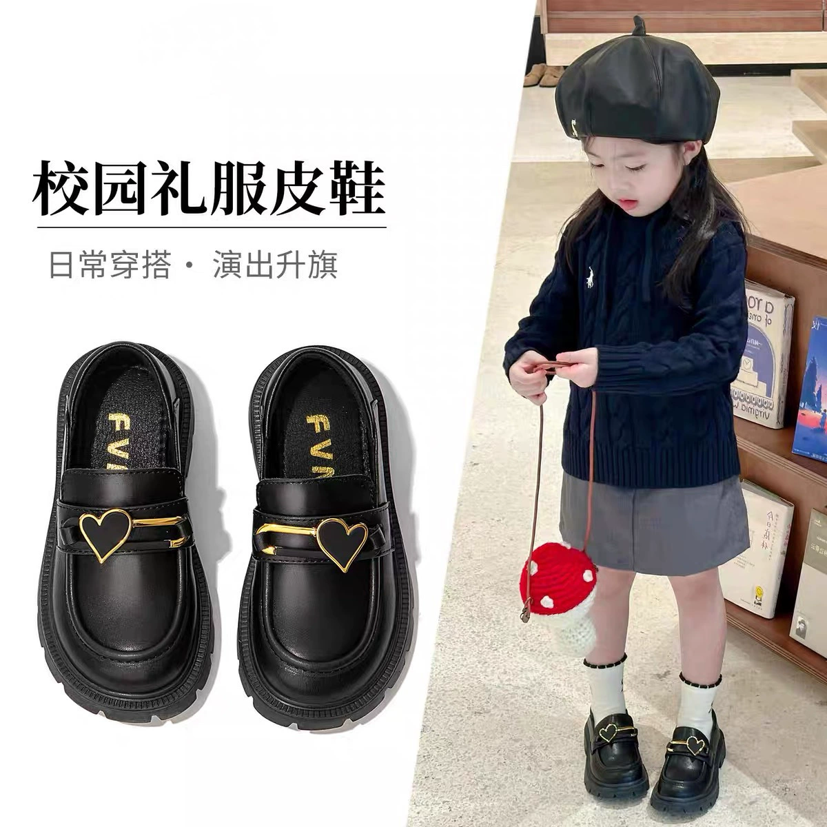 Обувь для девочек Детская принцесса маленькая кожаная обувь для весны 2025 новый весенний ребенок черный Lefu одиночные туфли в британском стиле